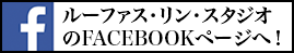 fbgo-rls