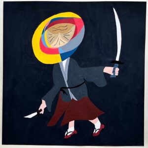 The Faceless Samurai
