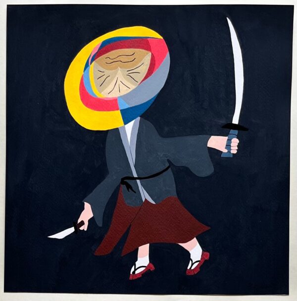 The Faceless Samurai